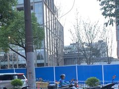 -千椒百味•自贡盐帮川菜