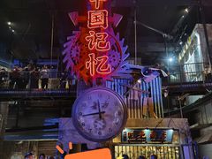 -文和友老长沙龙虾馆(化龙池店)
