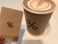 -% Arabica阿拉比卡咖啡(武康路店)