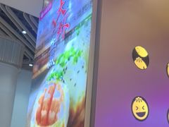 -小杨生煎(深圳岗厦北店)