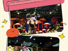 -绿色星球动物主题公园