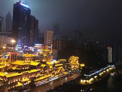 -杨记隆府(重庆总店)