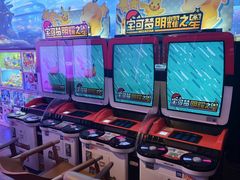 -海德温泉生活馆(朝阳大悦城店)