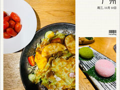 -牛藏·黑毛和牛烧肉(环市东店)