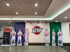 -天河体育中心篮球城