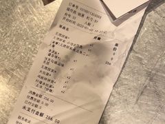 -探鱼·鲜青椒爽麻烤鱼(天河优托邦店)