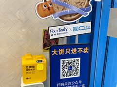 -OZ cafe(南昌路店)