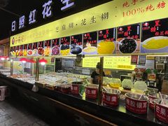 -日照红甜品店(老水街店)