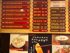 -鲜得来排骨年糕(云南南路店)