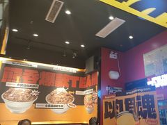 -熊吞·大碗丼烧肉饭(西市场嘉华店)