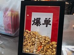 -太平洋咖啡(北大国际医院店)