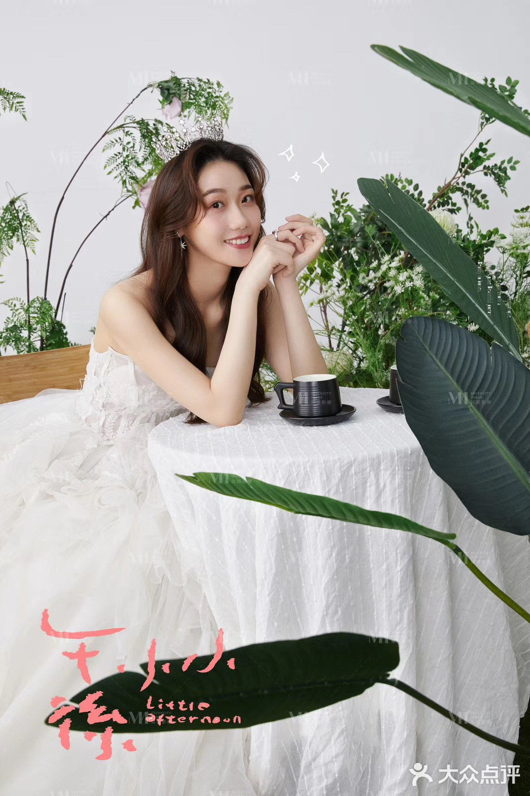 小清新绿植婚纱照浪漫来袭!