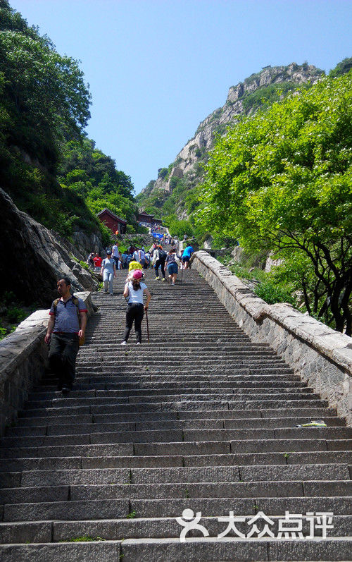 泰山風景名勝區-46圖片-泰安景點-大眾點評網