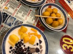 -丞记传承(海口桫椤湾店)