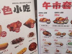 -上官窑鸡(长宁King88店)
