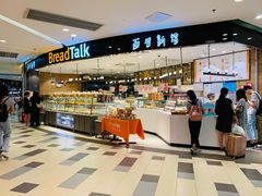 -BreadTalk面包新语·烘焙蛋糕(东方宝泰广场店)