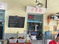 -周幺妹重庆老火锅(银泰城总店)