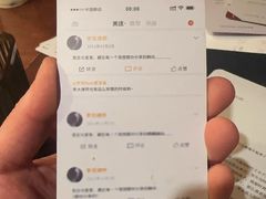 -剧狐剧本杀·月球探案馆(人民广场1号店)