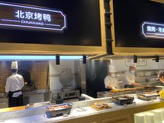 -川骄海鲜自助(河东店)