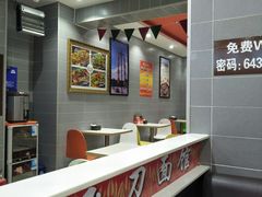 -晋乡亲刀削面(东风桥东店)