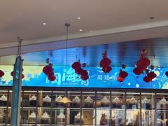 -闽海肴(北辰荟店)