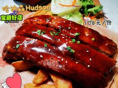招牌德克萨斯BBQ猪肋排-哈迪森Hudson(环球金融中心店)