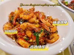 -笨罗卜浏阳菜馆(太平街店)