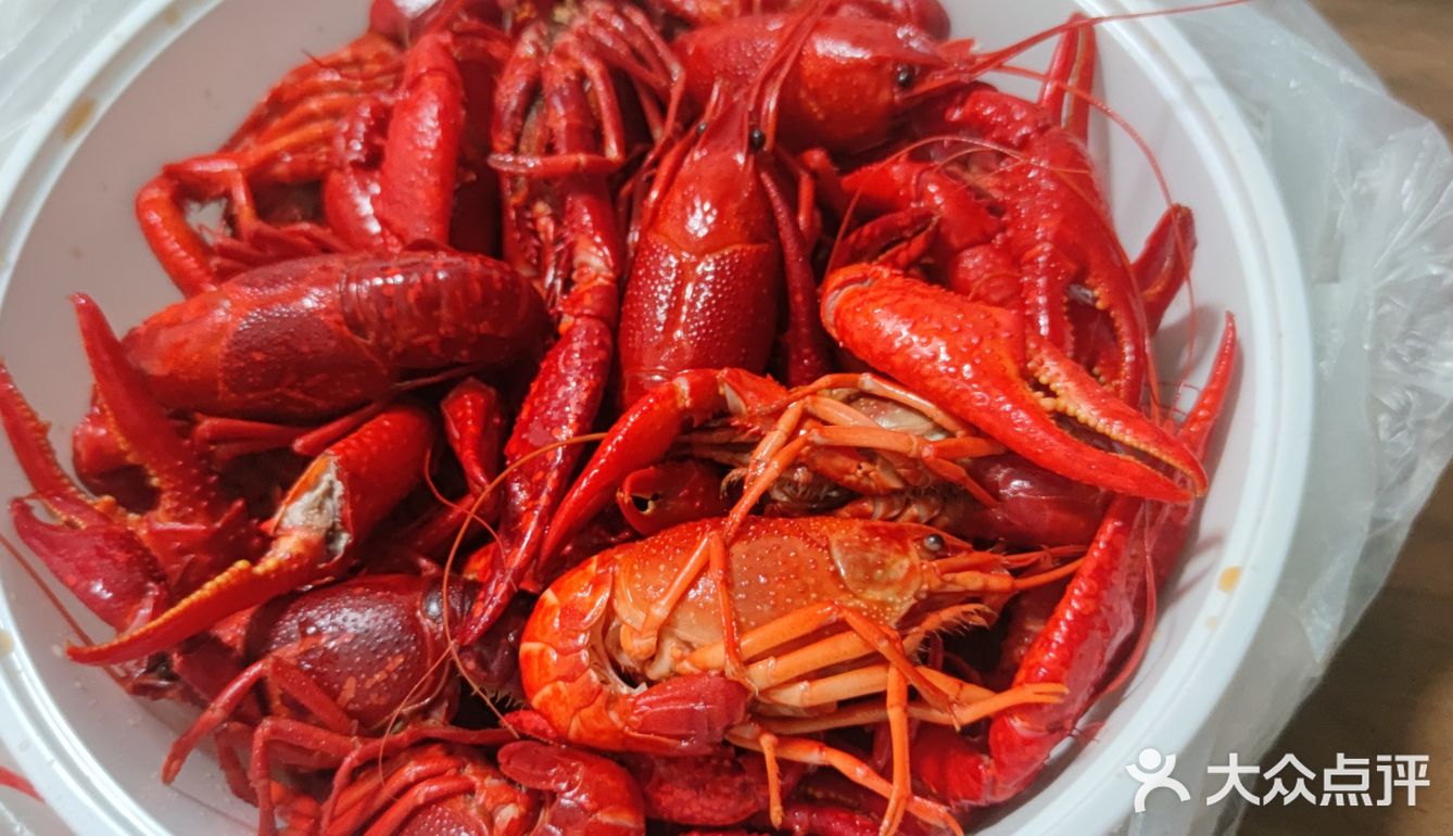 茅台龙虾记