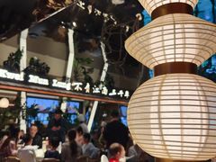 -桂满陇·海市蜃楼·黑金(国金店)