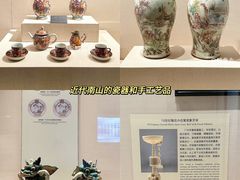 -南山博物馆