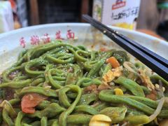 -手擀菠菜面(西康路店)