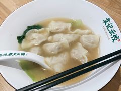 -袁记云饺(蛇口店)