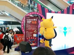 -万达影城 (甘井子万达广场IMAX店)