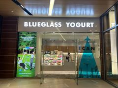 -Blueglass酸奶(北京环宇荟店)