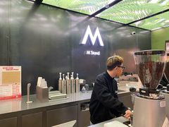 -M Stand(BFC外滩金融中心店)