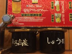 -博多一幸舍(侨福芳草地购物中心店)