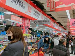 -大润发(衢州店)