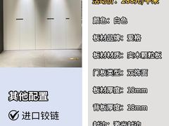 -闽龙广场