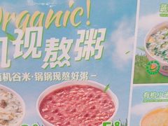 -甲乙饼·手工牛肉饼(东方广场店)