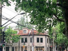 -Fridi Patisserie Cafe