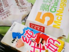 麦乐鸡儿童套餐-麦当劳(济泺路店)