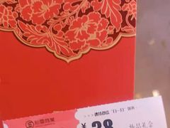 -松雷商业(南岗店)