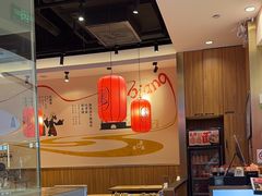 -陇上秦轩西安biangbiang面(EFC欧美金融商业城店)
