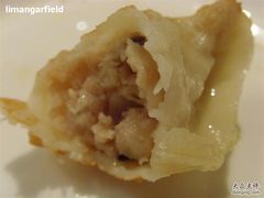 瑤柱煎餃內部-北京西单美爵酒店-融轩中餐厅