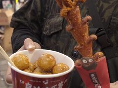 -黑色经典臭豆腐·湖南特产(坡子街店)