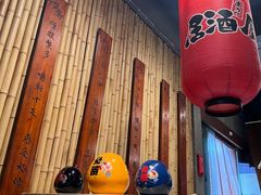 -披头士和牛火锅·寿喜烧自助(陶溪川店)