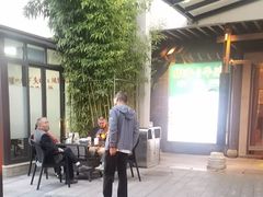 -凤竹园(修水店)