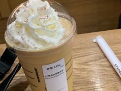 -星巴克(西安机场1店T3到达店)