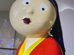 -北化机爱工场文化科技融合产业园