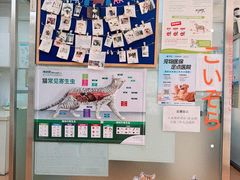 -宠颐生中康贝怡动物医院